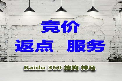 实战攻略：利用今日头条信息流广告精准营销
